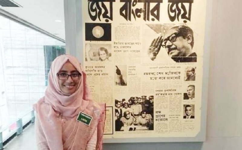 এবার সেই নির্বাহী ম্যাজিস্ট্রেটের বিরুদ্ধে মামলার আবেদন